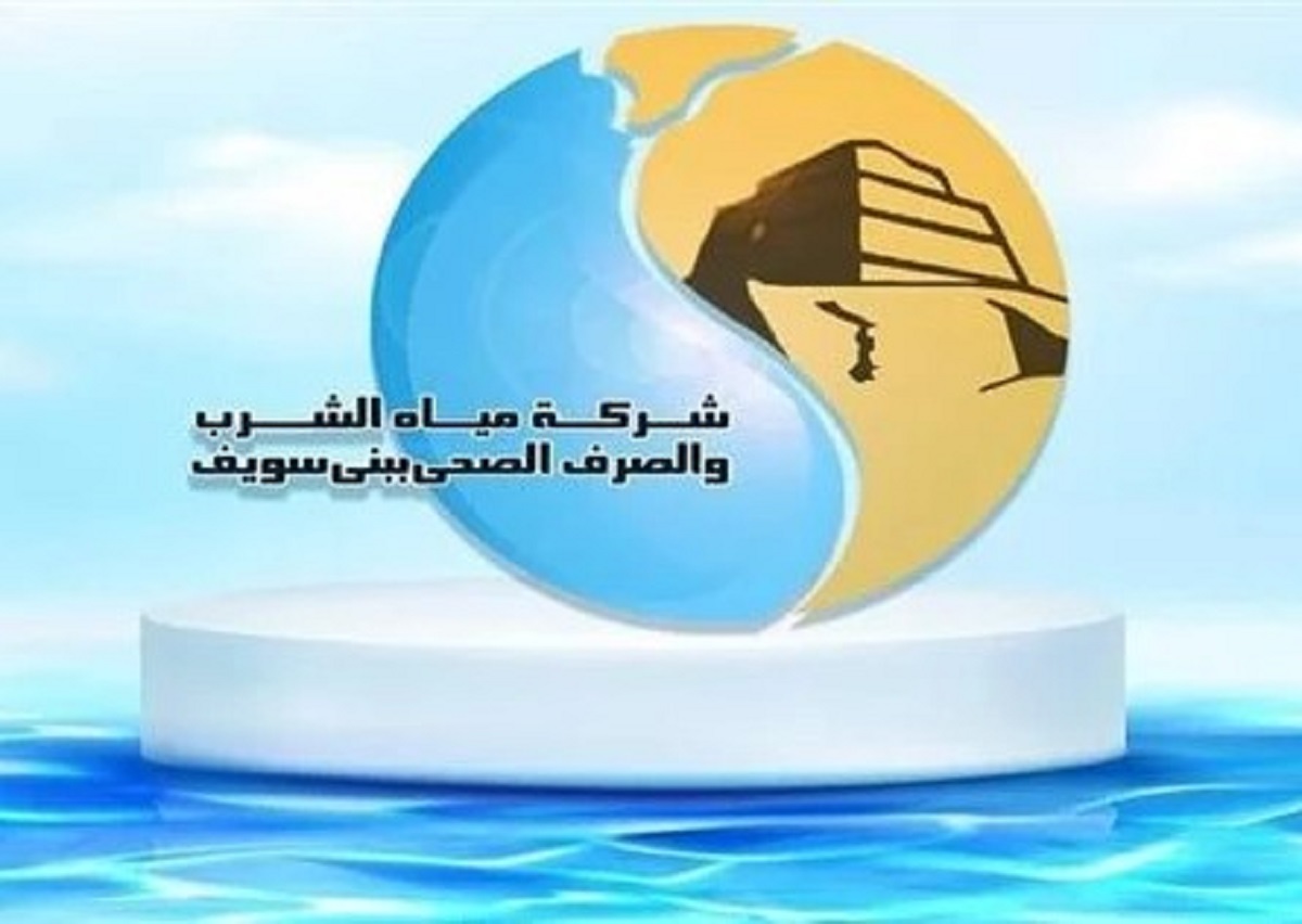 التشغيل التجريبي لمحطة مياه الفقاعي ضمن حياة كريمة